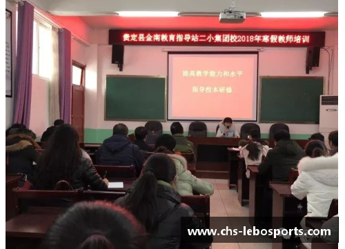 乐博体育教育整顿·学先进：宝剑锋从磨砺出——记贵阳市公安局特警的蜕变之路